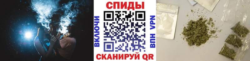 наркота  Харабали  БУТИРАТ BDO 