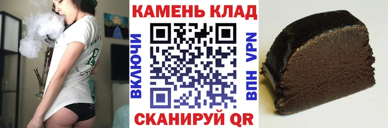 купить цена Харабали Гашиш индика сатива