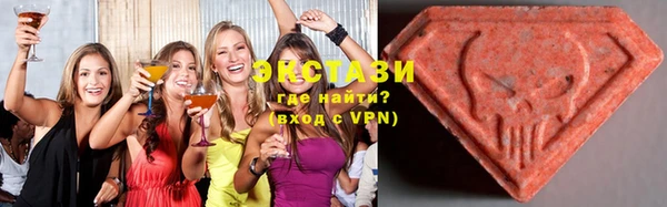 apvp Бугульма