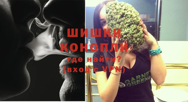 apvp Бугульма
