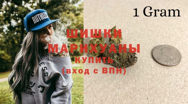 apvp Бугульма
