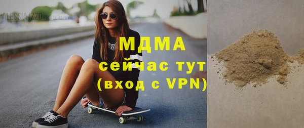 mix Бородино