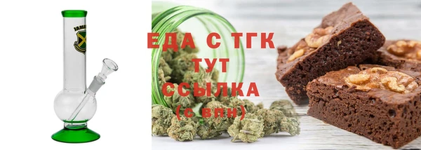 mix Бородино