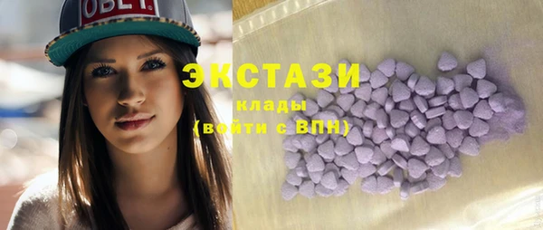apvp Бугульма
