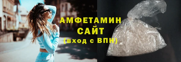 mix Бородино