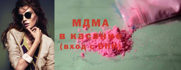 mix Бородино