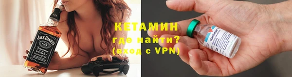 apvp Бугульма
