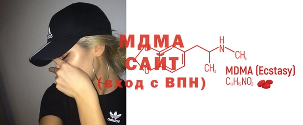 mix Бородино