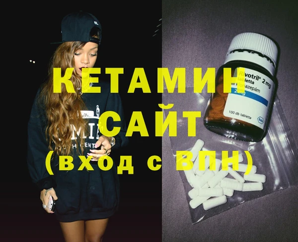 mix Бородино