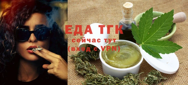 МДПВ Верхний Тагил