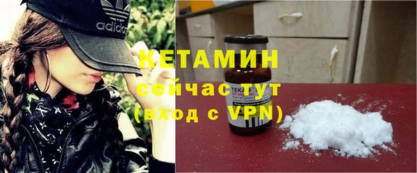 apvp Бугульма