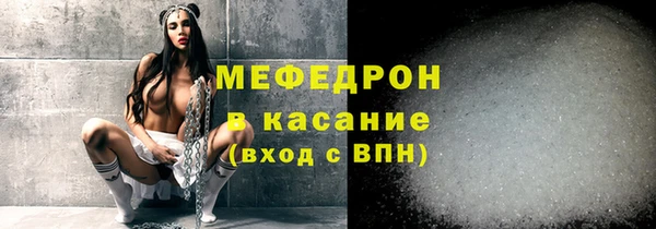 apvp Бугульма