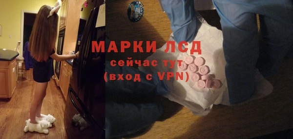 apvp Бугульма