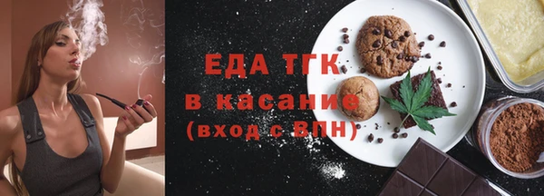 mix Бородино